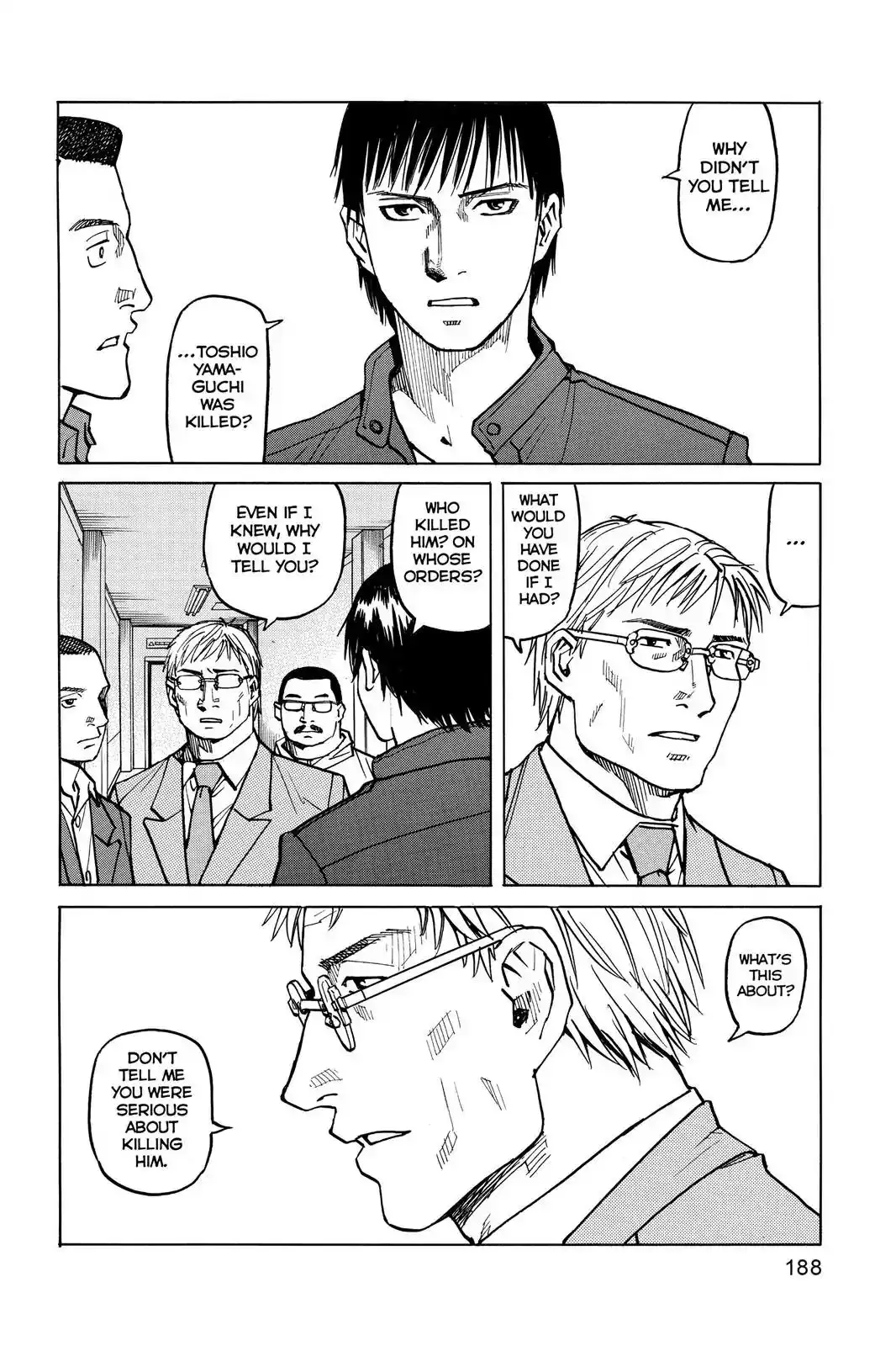 All-Rounder Meguru Chapter 8 12